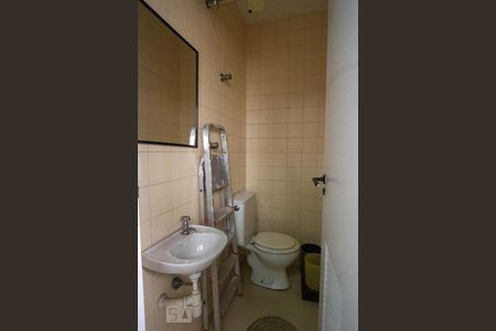 Apartamento para alugar com 96m², 2 quartos e 2 vagas Apartamento para alugar com 96m², 2 quartos e 2 vagasBanheiro serviço