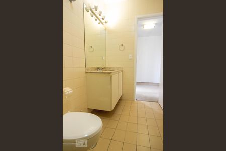 Apartamento para alugar com 96m², 2 quartos e 2 vagas Apartamento para alugar com 96m², 2 quartos e 2 vagasBanheiro