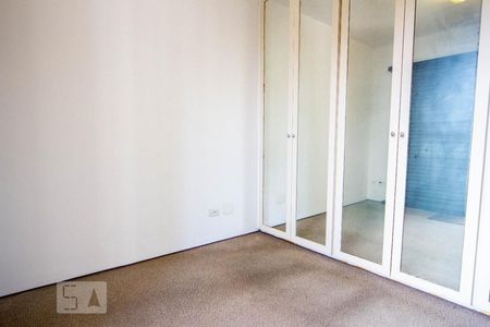 Apartamento para alugar com 96m², 2 quartos e 2 vagas Apartamento para alugar com 96m², 2 quartos e 2 vagasSuíte 2