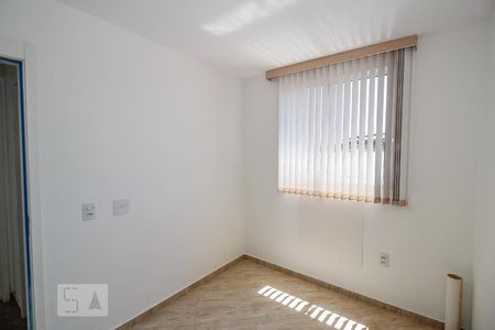 Quarto 1 de apartamento para alugar com 2 quartos, 59m² em Rocha, Rio de Janeiro