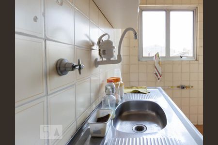 Cozinha de apartamento à venda com 1 quarto, 40m² em Vila Nova Cachoeirinha, São Paulo