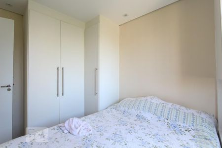 Quarto 1 de apartamento à venda com 2 quartos, 42m² em Vila Andrade, São Paulo