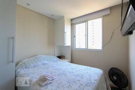 Quarto 1 de apartamento à venda com 2 quartos, 42m² em Vila Andrade, São Paulo