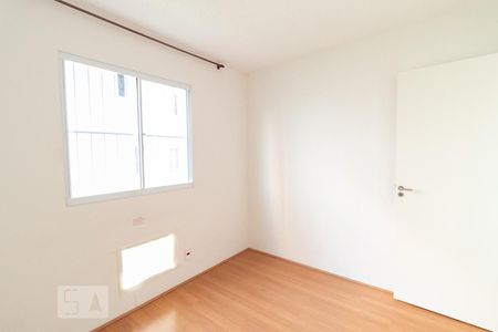 Quarto 2 de apartamento à venda com 2 quartos, 43m² em Sampaio, Rio de Janeiro