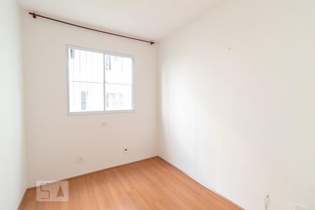 Quarto 1 de apartamento à venda com 2 quartos, 43m² em Sampaio, Rio de Janeiro