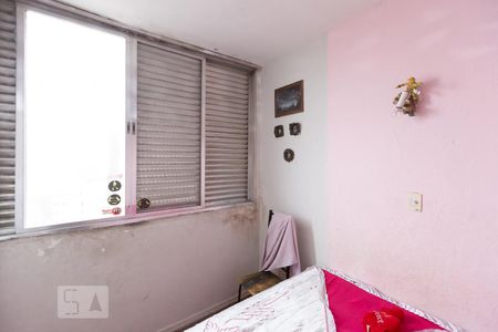 Quarto 2 de apartamento à venda com 4 quartos, 90m² em Bela Vista, São Paulo