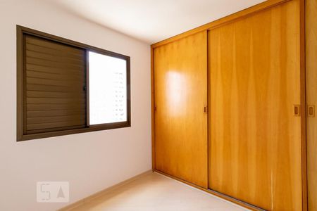 Suíte  de apartamento à venda com 2 quartos, 58m² em Pinheiros, São Paulo