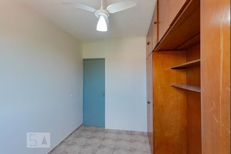 Quarto 1 de apartamento para alugar com 2 quartos, 60m² em Loteamento Country Ville, Campinas