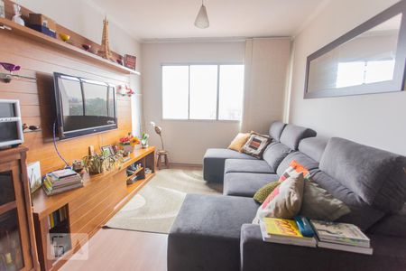 Apartamento à venda com 80m², 2 quartos e 1 vagaSala de Estar