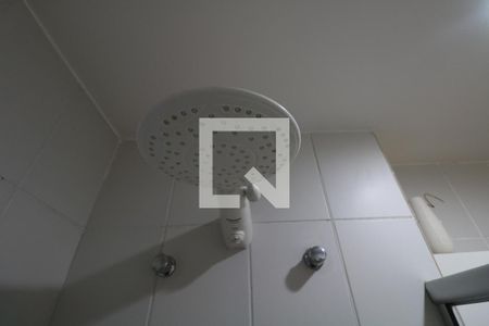 Banheiro de apartamento à venda com 1 quarto, 50m² em Campos Elíseos, São Paulo