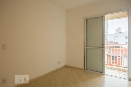 Quarto de apartamento para alugar com 1 quarto, 37m² em Mirandópolis, São Paulo