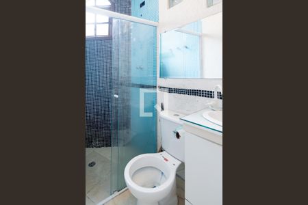 Banheiro Quarto Suíte de casa para alugar com 1 quarto, 70m² em Jardim Alzira, São Paulo