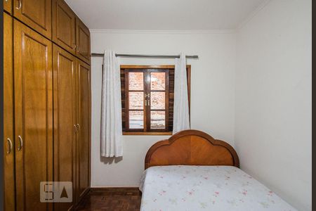 Quarto 1 de casa à venda com 3 quartos, 200m² em Vila Mariana, São Paulo
