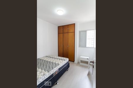 Quarto 2 de apartamento à venda com 2 quartos, 47m² em Vila Guarani (z Sul), São Paulo