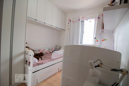 Quarto 1 de apartamento para alugar com 2 quartos, 52m² em Vila Augusta, Guarulhos