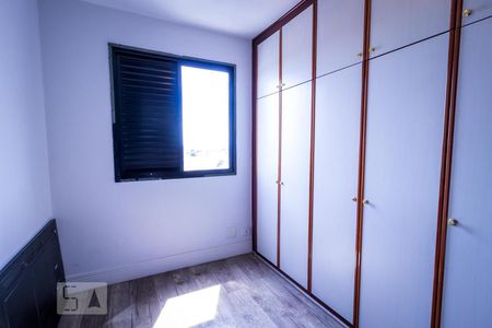 Quarto 1 de apartamento à venda com 2 quartos, 57m² em Vila Santa Clara, São Paulo