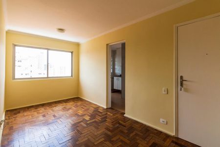 Apartamento para alugar com 52m², 2 quartos e 1 vagaSala