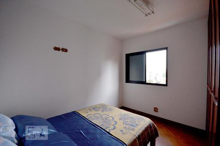 Quarto de apartamento para alugar com 1 quarto, 52m² em Aclimação, São Paulo