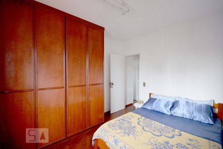 Quarto de apartamento para alugar com 1 quarto, 52m² em Aclimação, São Paulo