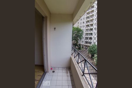 Apartamento à venda com 70m², 2 quartos e 1 vaga Apartamento à venda com 70m², 2 quartos e 1 vagaVaranda