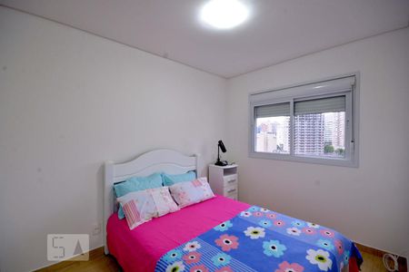 Quarto de apartamento para alugar com 1 quarto, 45m² em Liberdade, São Paulo