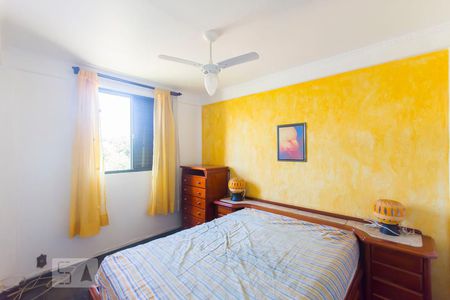 Quarto 02 de apartamento para alugar com 2 quartos, 57m² em Parque Residencial Vila União, Campinas
