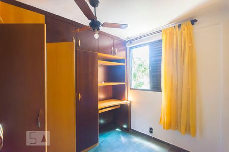 Quarto 01 de apartamento para alugar com 2 quartos, 57m² em Parque Residencial Vila União, Campinas