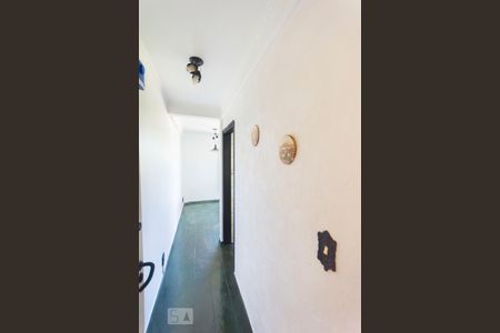 Entrada de apartamento para alugar com 2 quartos, 57m² em Parque Residencial Vila União, Campinas