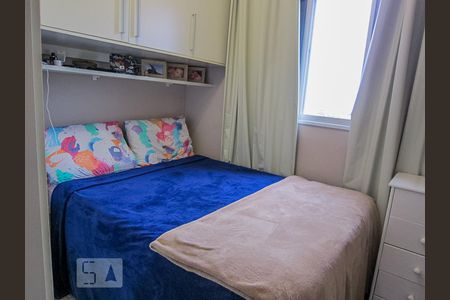 Quarto 1  de apartamento para alugar com 2 quartos, 44m² em Vila Gustavo, São Paulo