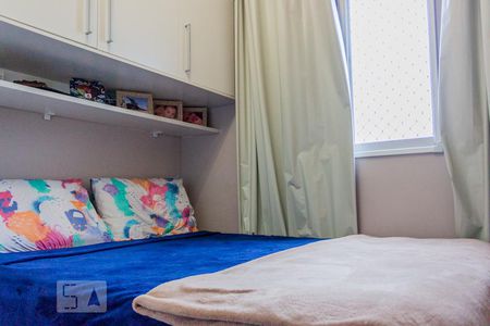 Quarto 1  de apartamento para alugar com 2 quartos, 44m² em Vila Gustavo, São Paulo