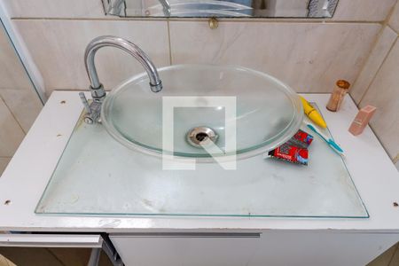 Casa para alugar com 480m², 4 quartos e sem vaga Casa para alugar com 480m², 4 quartos e sem vagaBanheiro