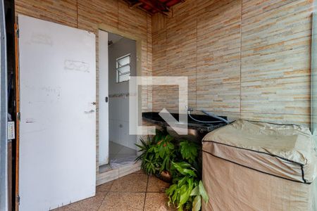 Casa para alugar com 480m², 4 quartos e sem vaga Casa para alugar com 480m², 4 quartos e sem vagaÁrea de Serviço