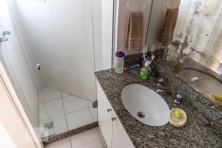 Banheiro Suite de apartamento à venda com 2 quartos, 77m² em Botafogo, Rio de Janeiro