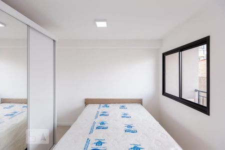 Studio de kitnet/studio para alugar com 1 quarto, 25m² em Centro, São Paulo