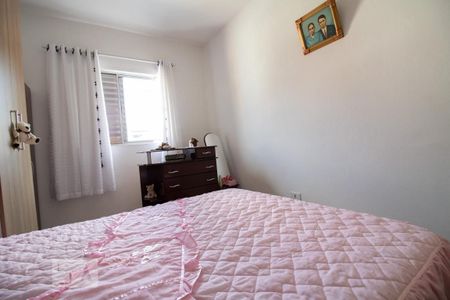 Casa à venda com 100m², 3 quartos e 2 vagas Casa à venda com 100m², 3 quartos e 2 vagasQuarto 2