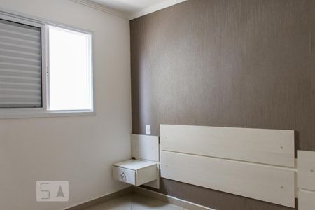 Suíte de apartamento à venda com 1 quarto, 40m² em Parque das Nações, Santo André