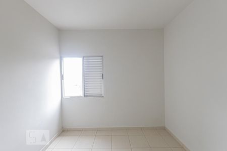 Quarto de apartamento para alugar com 2 quartos, 53m² em Chácara Santo Antônio (zona Leste), São Paulo