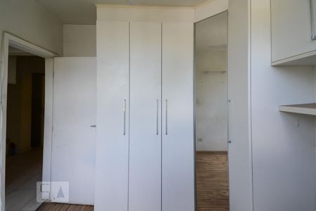 Quarto 1 de apartamento para alugar com 2 quartos, 52m² em Engenho de Dentro, Rio de Janeiro