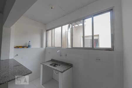 Cozinha de apartamento para alugar com 1 quarto, 46m² em Chácara Santo Antônio (zona Leste), São Paulo