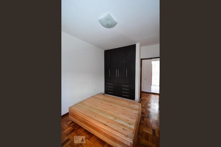 Quarto de apartamento para alugar com 1 quarto, 60m² em Pinheiros, São Paulo