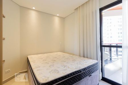 Quarto de apartamento para alugar com 1 quarto, 40m² em Cerqueira César, São Paulo