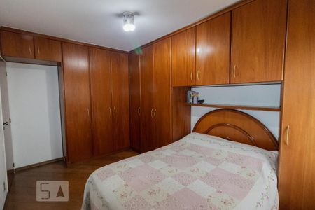 Apartamento à venda com 83m², 3 quartos e 2 vagas Apartamento à venda com 83m², 3 quartos e 2 vagasSuíte