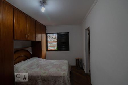 Apartamento à venda com 83m², 3 quartos e 2 vagas Apartamento à venda com 83m², 3 quartos e 2 vagasSuíte