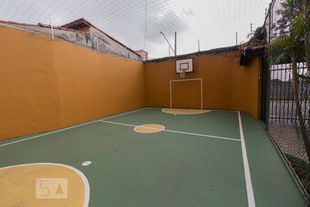 Apartamento à venda com 83m², 3 quartos e 2 vagas Apartamento à venda com 83m², 3 quartos e 2 vagasQuadra Esportiva