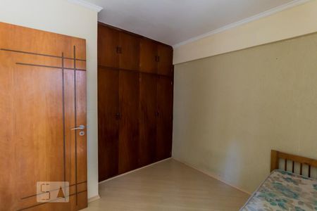 Quarto 1 de apartamento para alugar com 2 quartos, 84m² em Jardim Artur Alvim, São Paulo