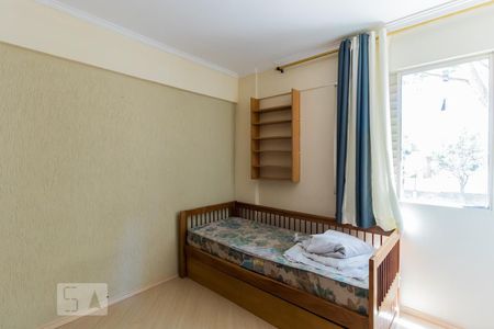 Quarto 1 de apartamento para alugar com 2 quartos, 84m² em Jardim Artur Alvim, São Paulo