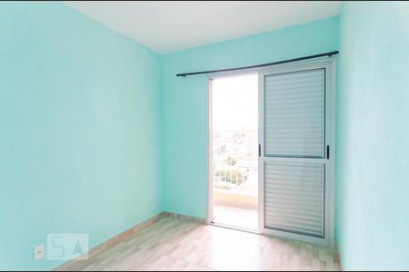 Quarto 1 de apartamento à venda com 2 quartos, 75m² em Vila Santa Catarina, São Paulo