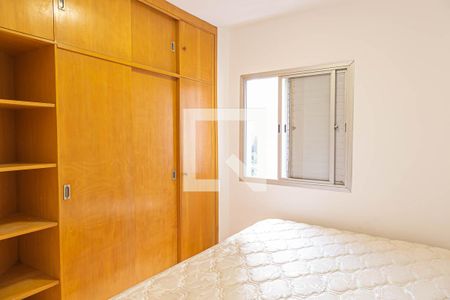 Quarto  de apartamento para alugar com 1 quarto, 29m² em Bela Vista, São Paulo