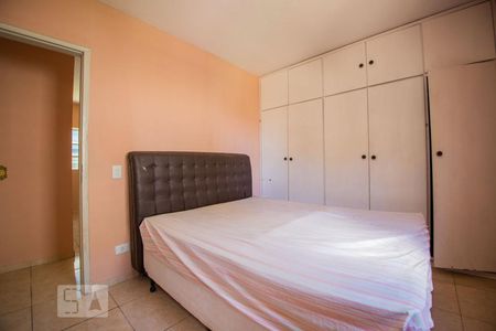 quarto 1 de apartamento para alugar com 2 quartos, 60m² em Jardim Paulicéia, Campinas