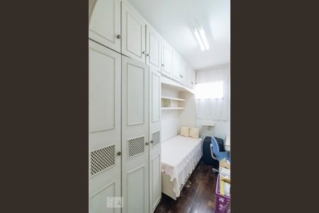 Apartamento à venda com 360m², 4 quartos e 4 vagas Apartamento à venda com 360m², 4 quartos e 4 vagasQuarto de Serviço